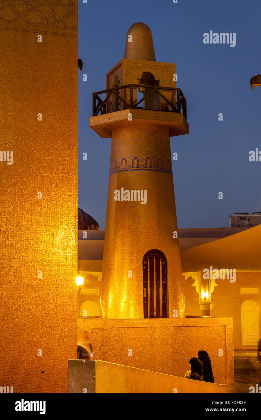 Die goldenen Masjid (Goldene Moschee) Katara Cultural Village, Doha, Katar Stockfoto