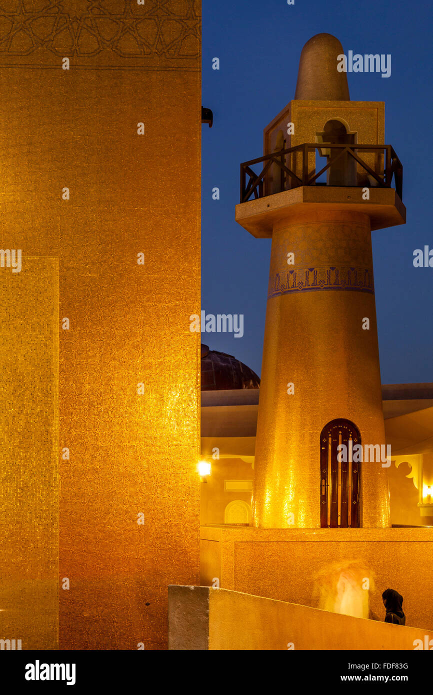 Die goldenen Masjid (Goldene Moschee) Katara Cultural Village, Doha, Katar Stockfoto