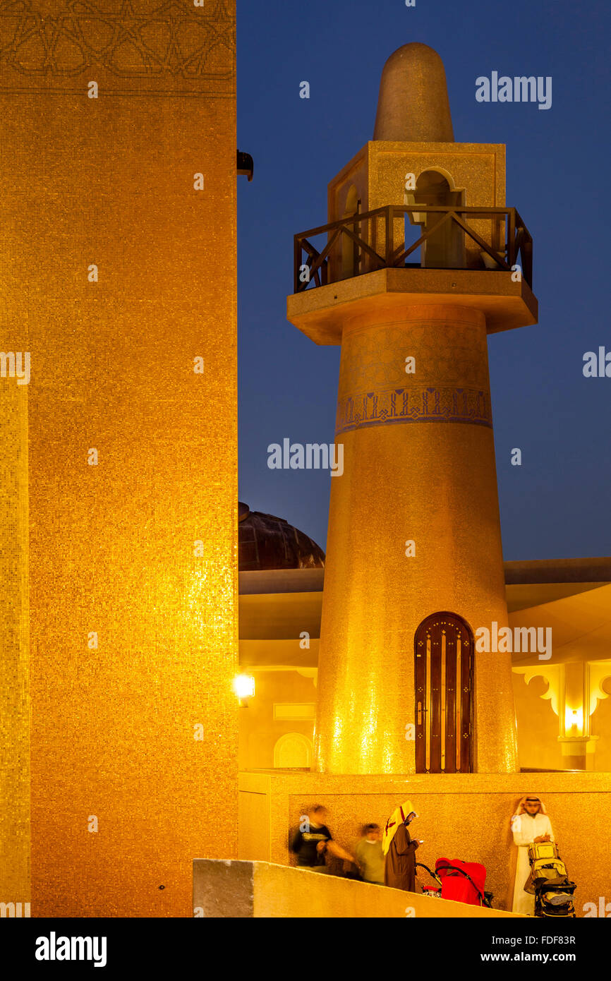 Die goldenen Masjid (Goldene Moschee) Katara Cultural Village, Doha, Katar Stockfoto