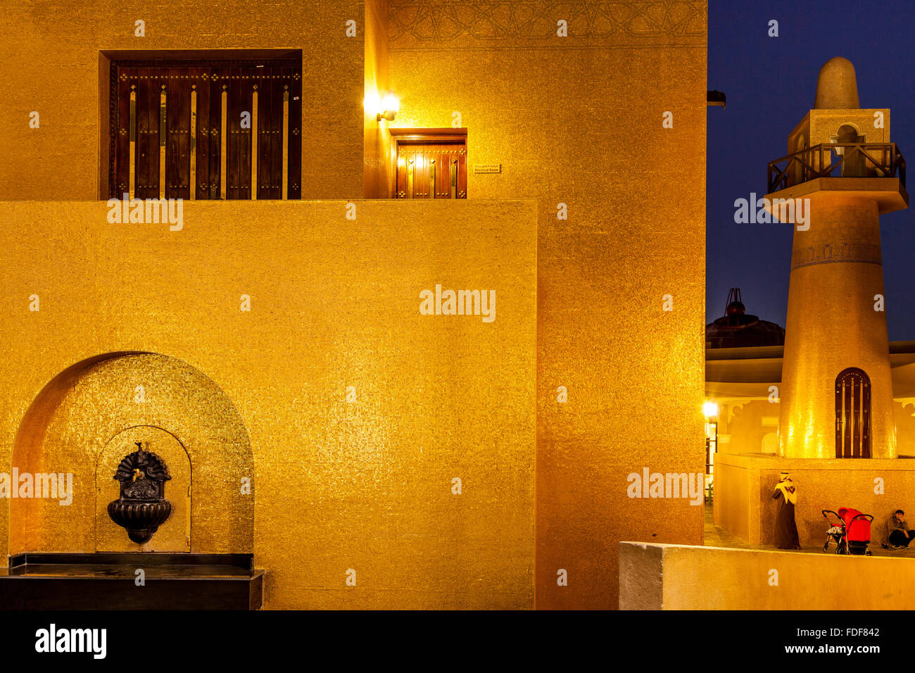 Die goldenen Masjid (Goldene Moschee) Katara Cultural Village, Doha, Katar Stockfoto