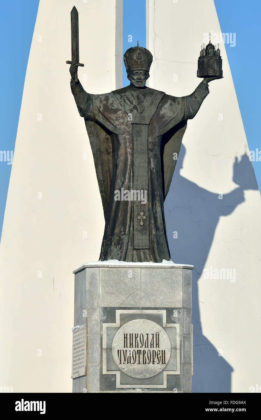 Denkmal für St. Nikolaus des Wundertäters. Kaliningrad, Russland Stockfoto