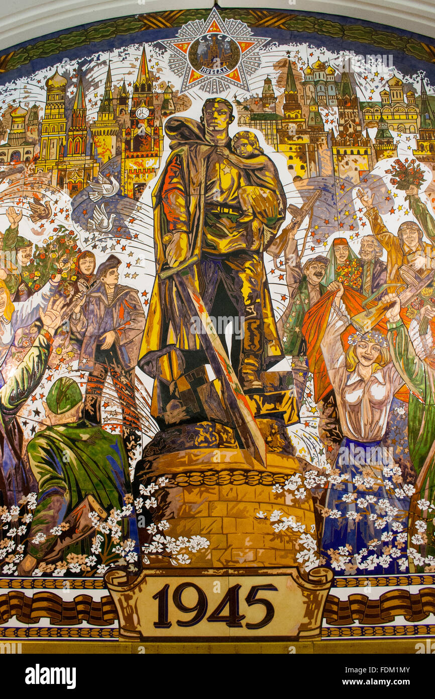 Mosaik mit Victory Day Feierlichkeiten am Park Pobedy, Moskau, Russland Stockfoto