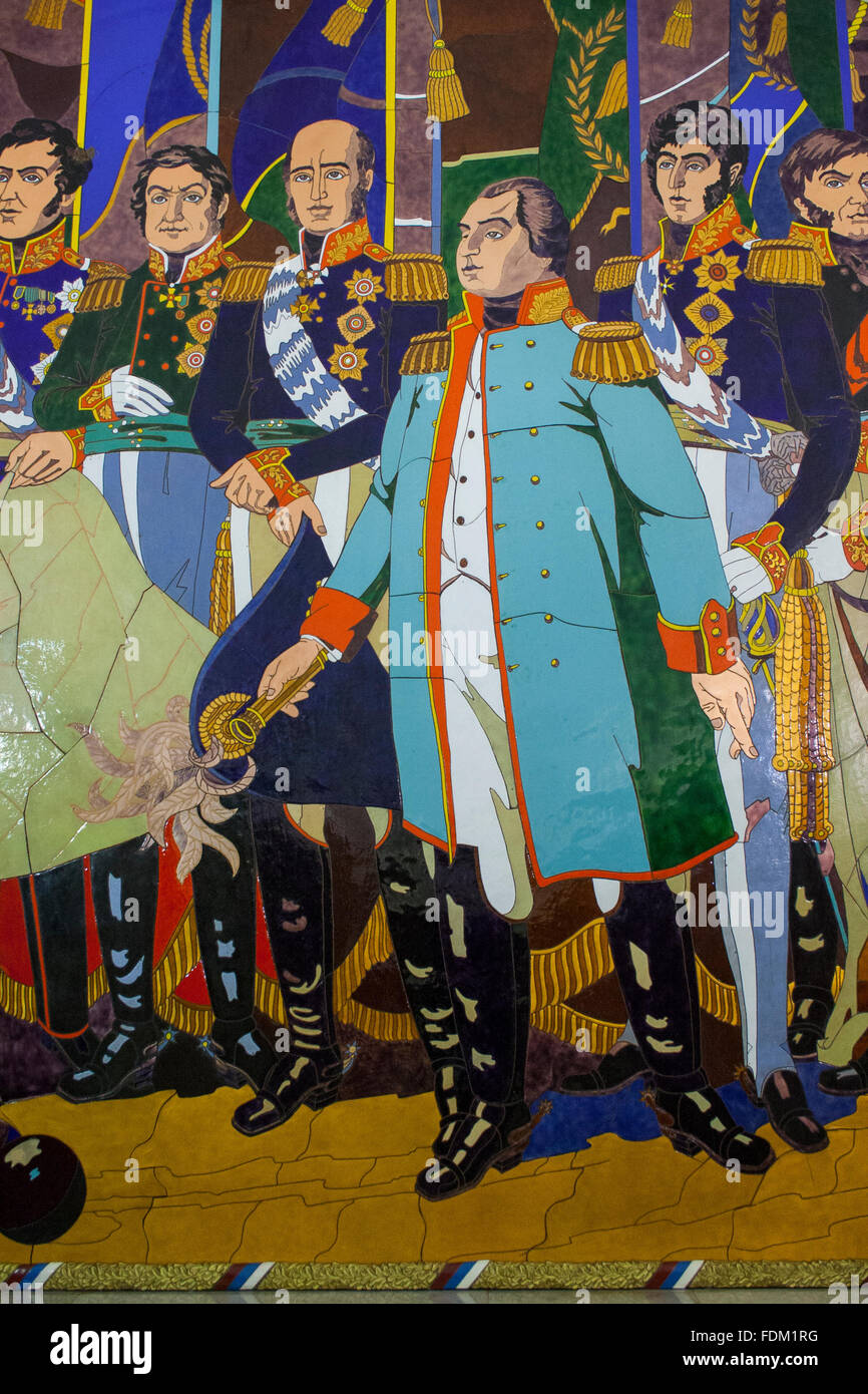 Mosaik von Feldmarschall Kutuzov und andere russische Generäle am Park Pobedy, Moskau, Russland Stockfoto