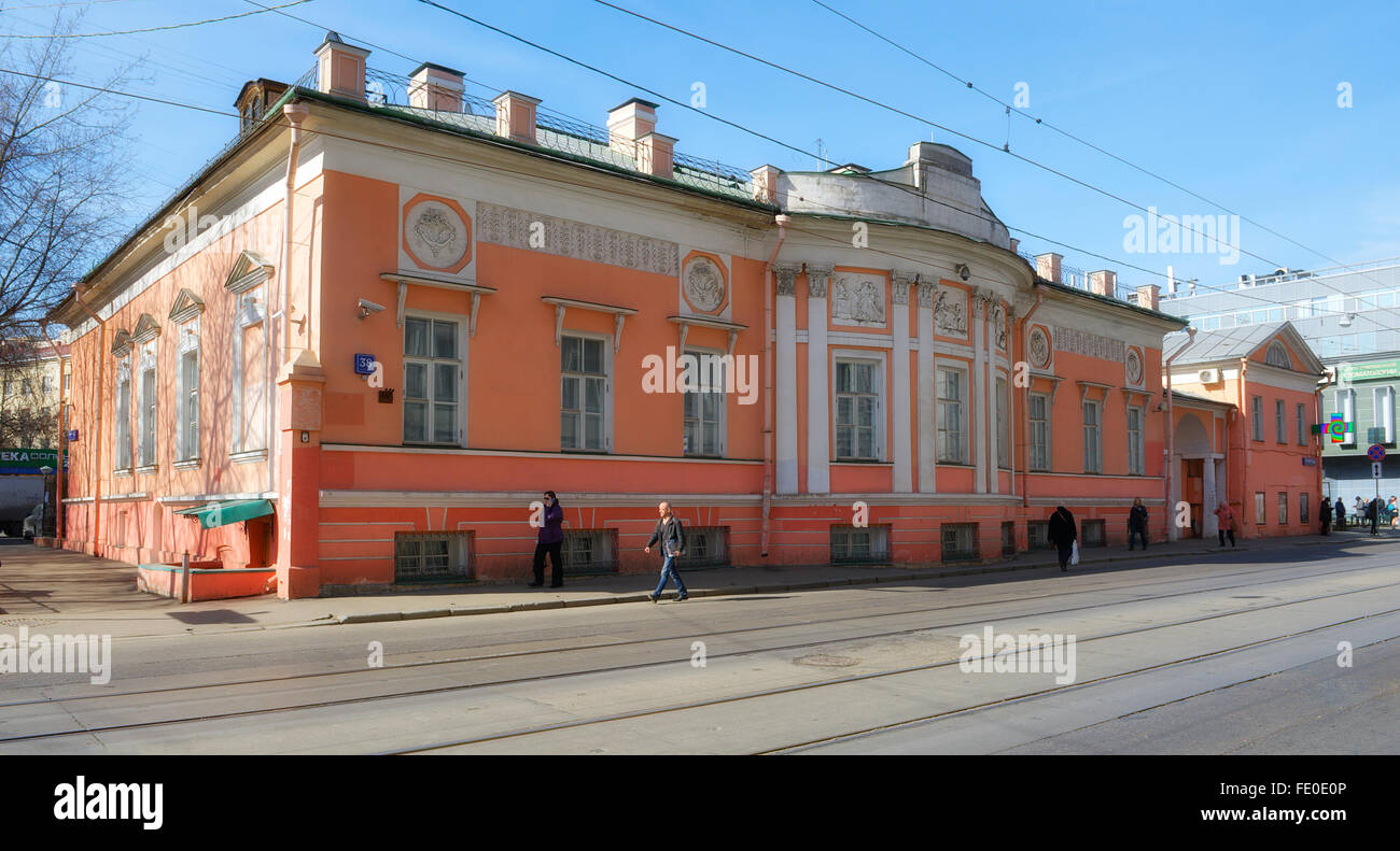 Moskau, Fassade des Haupthauses des Weingutes Karabanov, XVIII Jh., Wahrzeichen Stockfoto