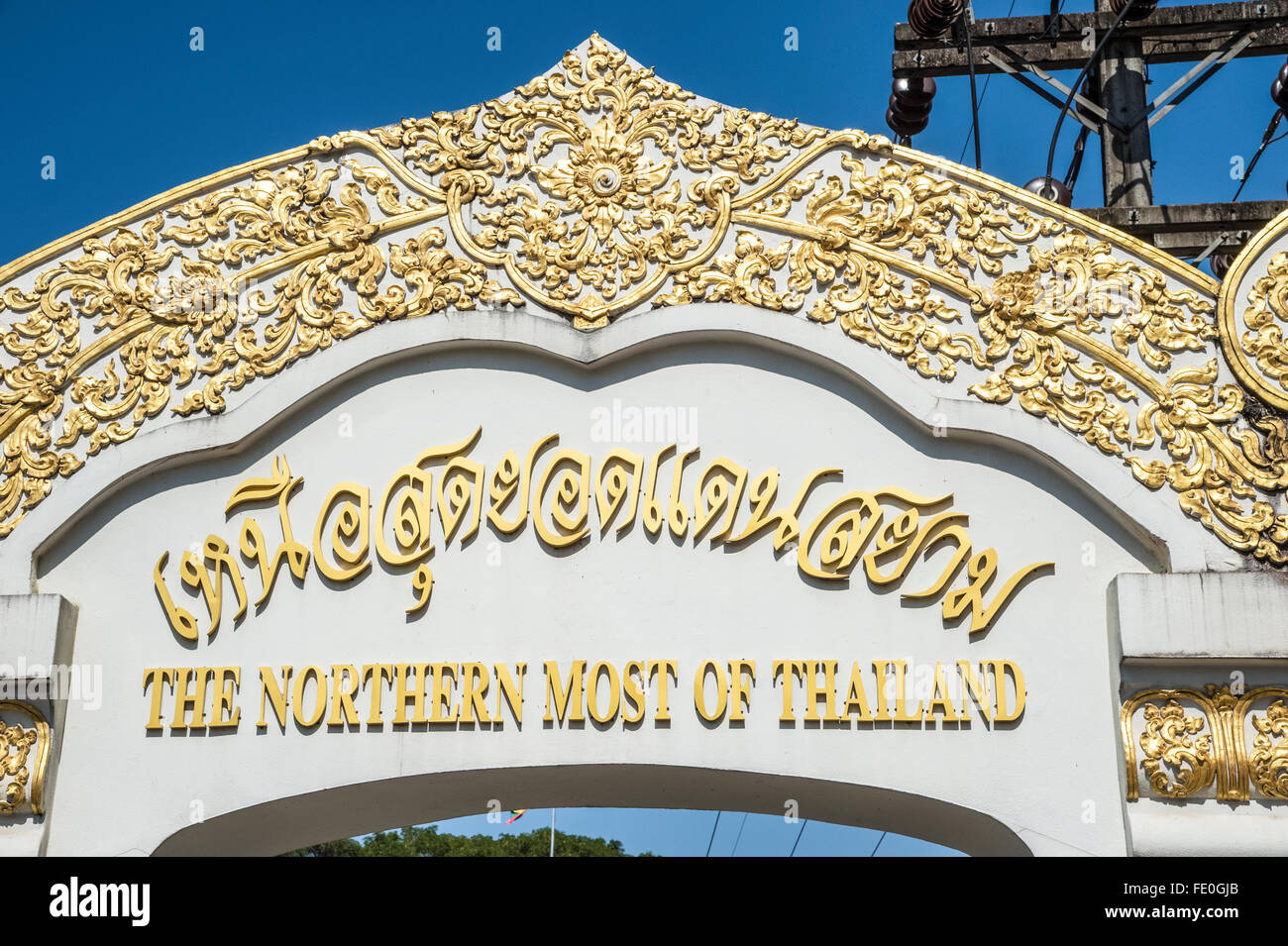 Mae Sai Grenze Stadt Border Gateway Moei Brücke und Burma Stockfoto