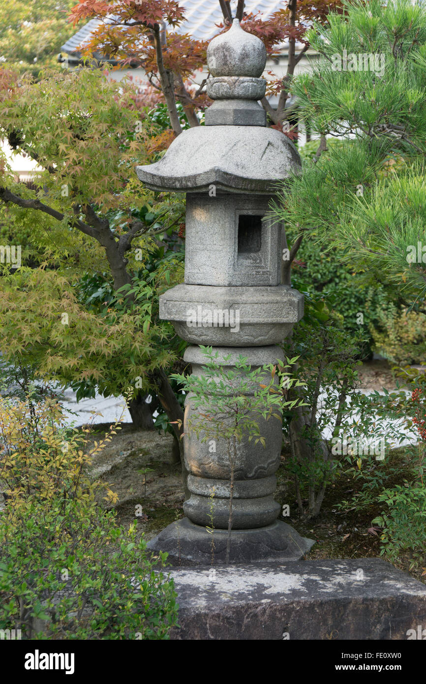 traditionelle japanische Garten in Kyoto Stockfoto