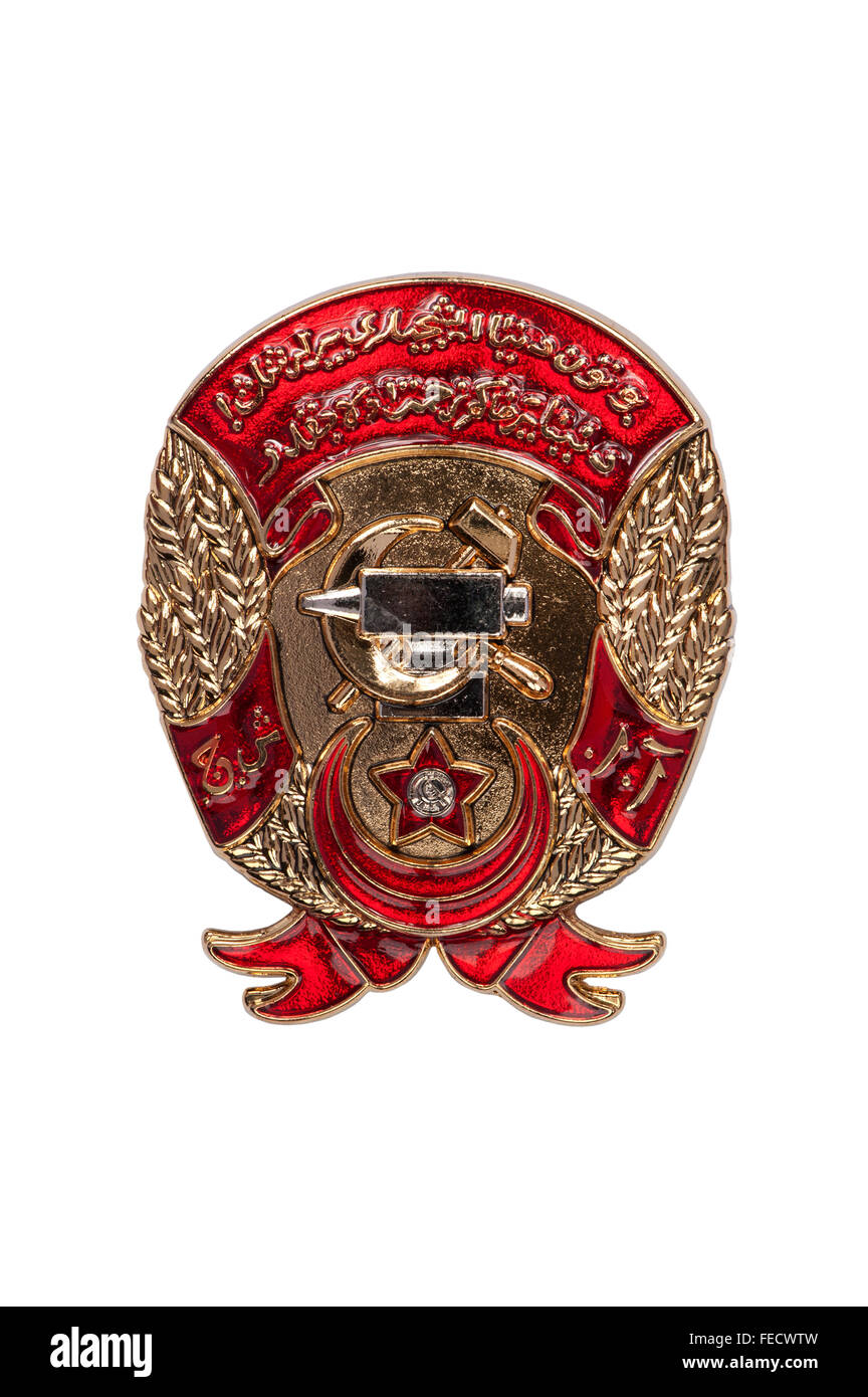 Auszeichnungen der UdSSR. Abzeichen des Orden des roten Banners der Arbeit der Aserbaidschanischen SSR Stockfoto