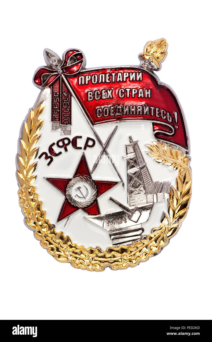 Auszeichnungen der UdSSR, Abzeichen des Ordens der roten Banner der RSFSR Stockfoto