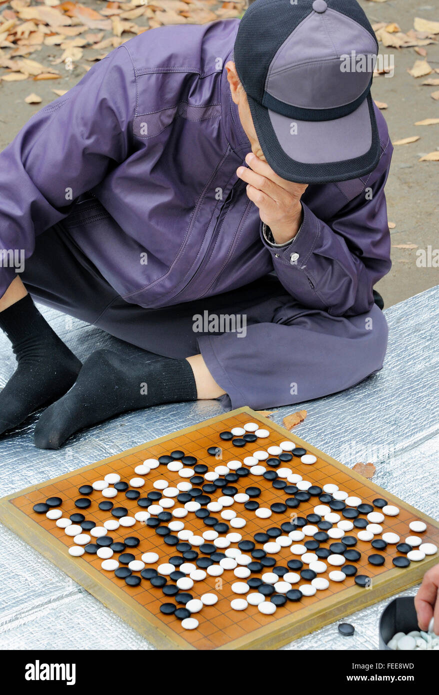 Seoul, Südkorea-November 15, 2015; Männer spielen in den äußeren "Baduk" ist der koreanische Name für Go. 15. November 2015-Seoul Stockfoto