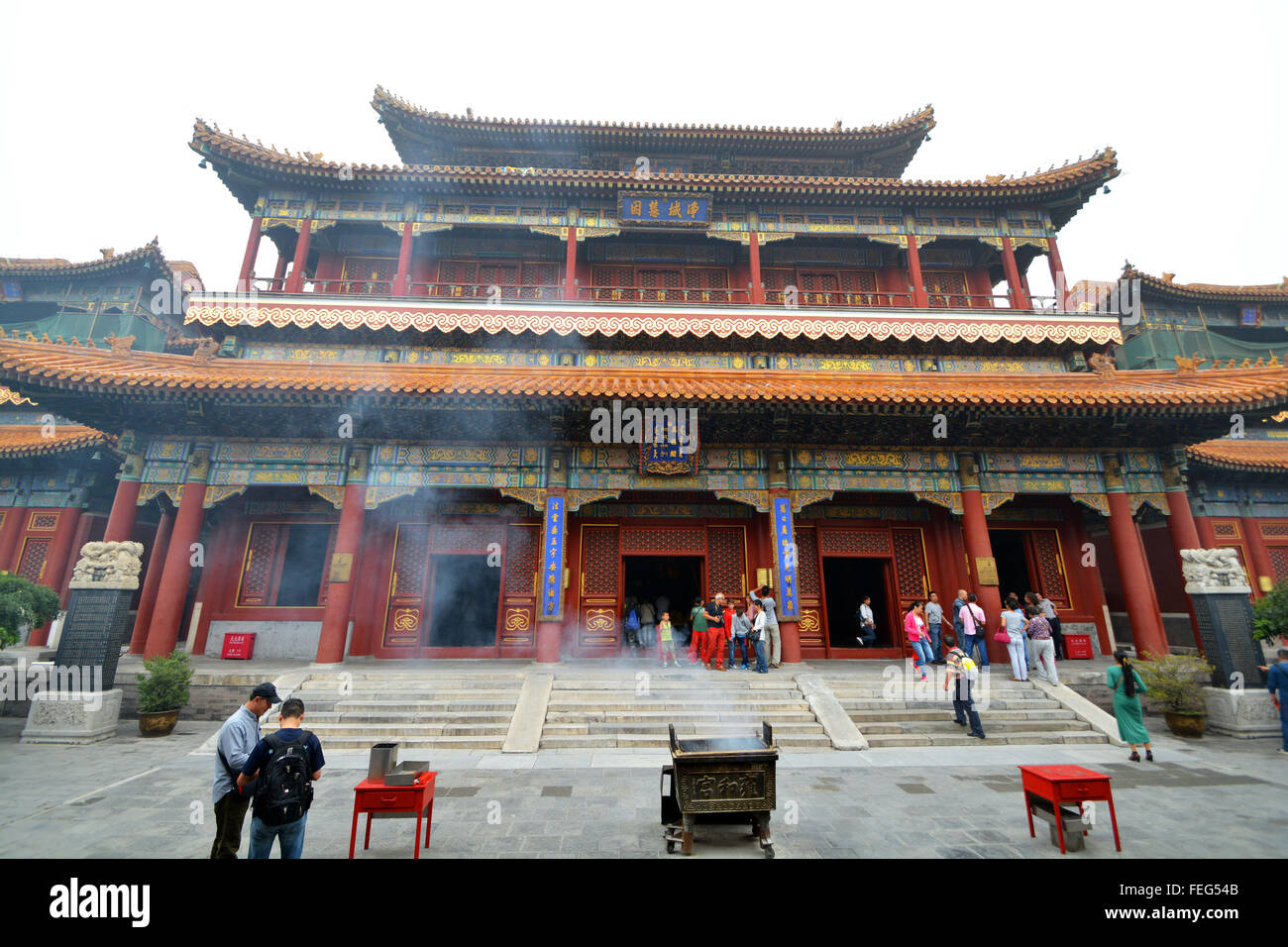 wichtigsten Pavillon auf der Lama-Tempel Stockfoto