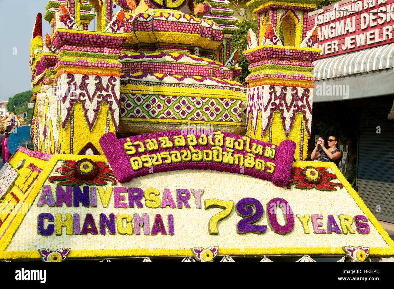 Detail der Schwimmer in der jährlichen Chiang Mai Flower Festival Parade, 2016 Stockfoto