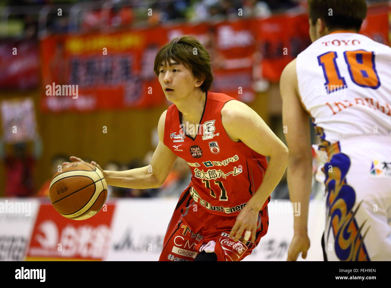 Fumio Nishimura (Jets), 7. Februar 2016 - Basketball: Nationale Basketball-Liga "NBL" 2015-2016 zwischen Chiba Jets 70 69 HIROSHIMA Libellen am Gymnasium Yachiyo City, Chiba, Japan.  (Foto: AFLO SPORT) Stockfoto