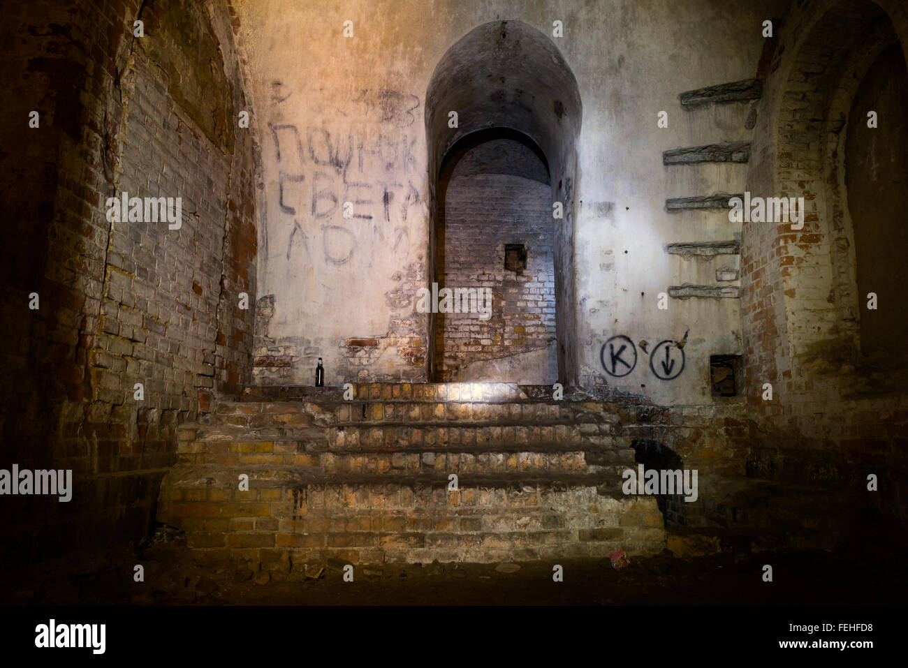 Tarakaniv Festung von russischen Ingenieur Eduard Totleben datiert zurück bis 1890 bei Dubno, Ukraine Stockfoto