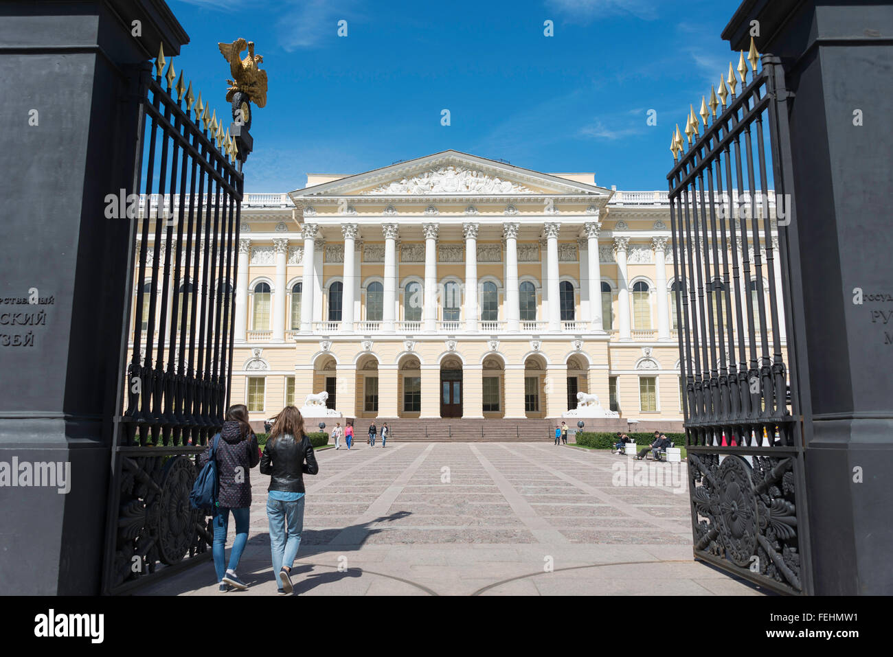 Das Russische Museum of Art, Inzhenernaya Street, St. Petersburg, nordwestliche Region, Russische Föderation Stockfoto