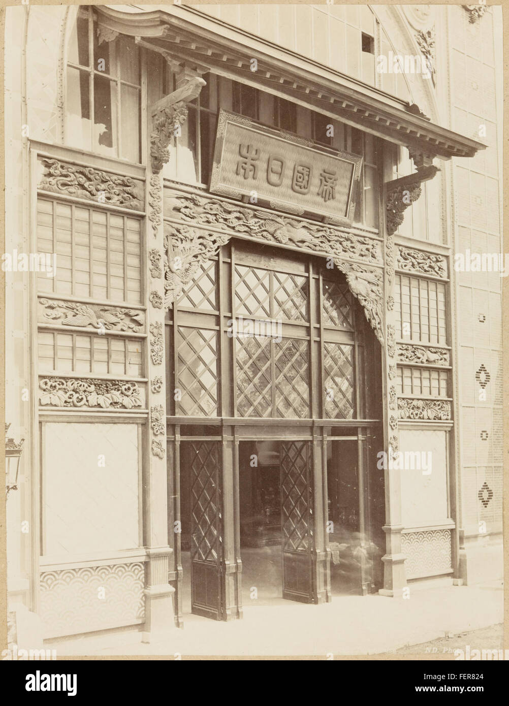 Pavillon der Japan Weltausstellung Paris 1889 Stockfoto