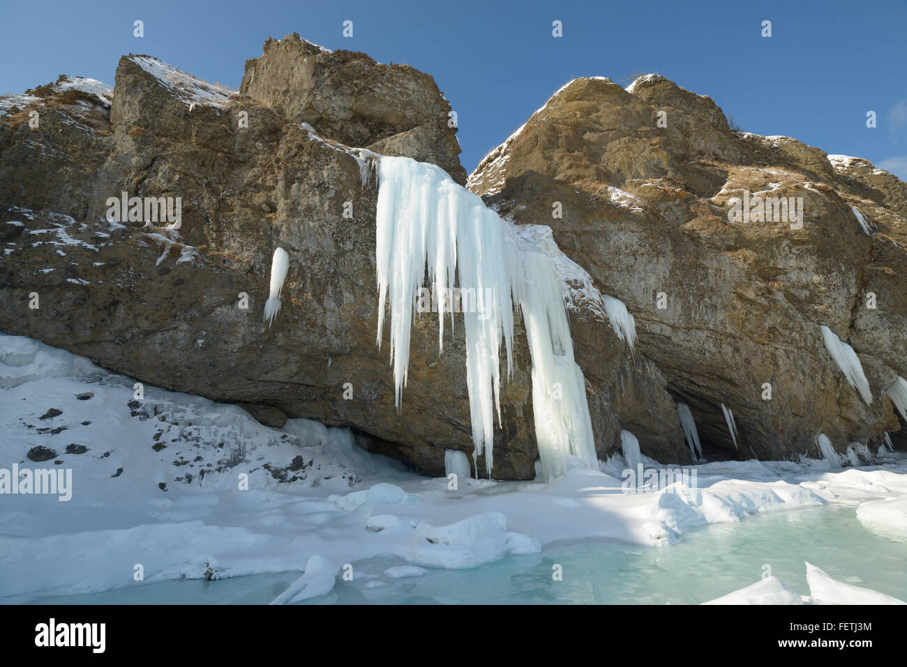 Eisfall, Sachalin, Russland. Stockfoto