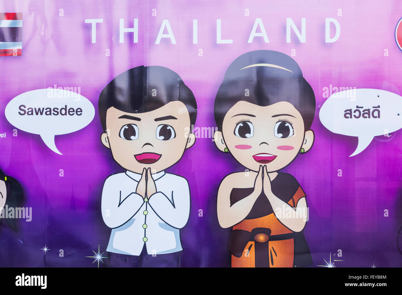 Thailand, Bangkok, Detail von Welcome to Thailand Poster Stockfoto