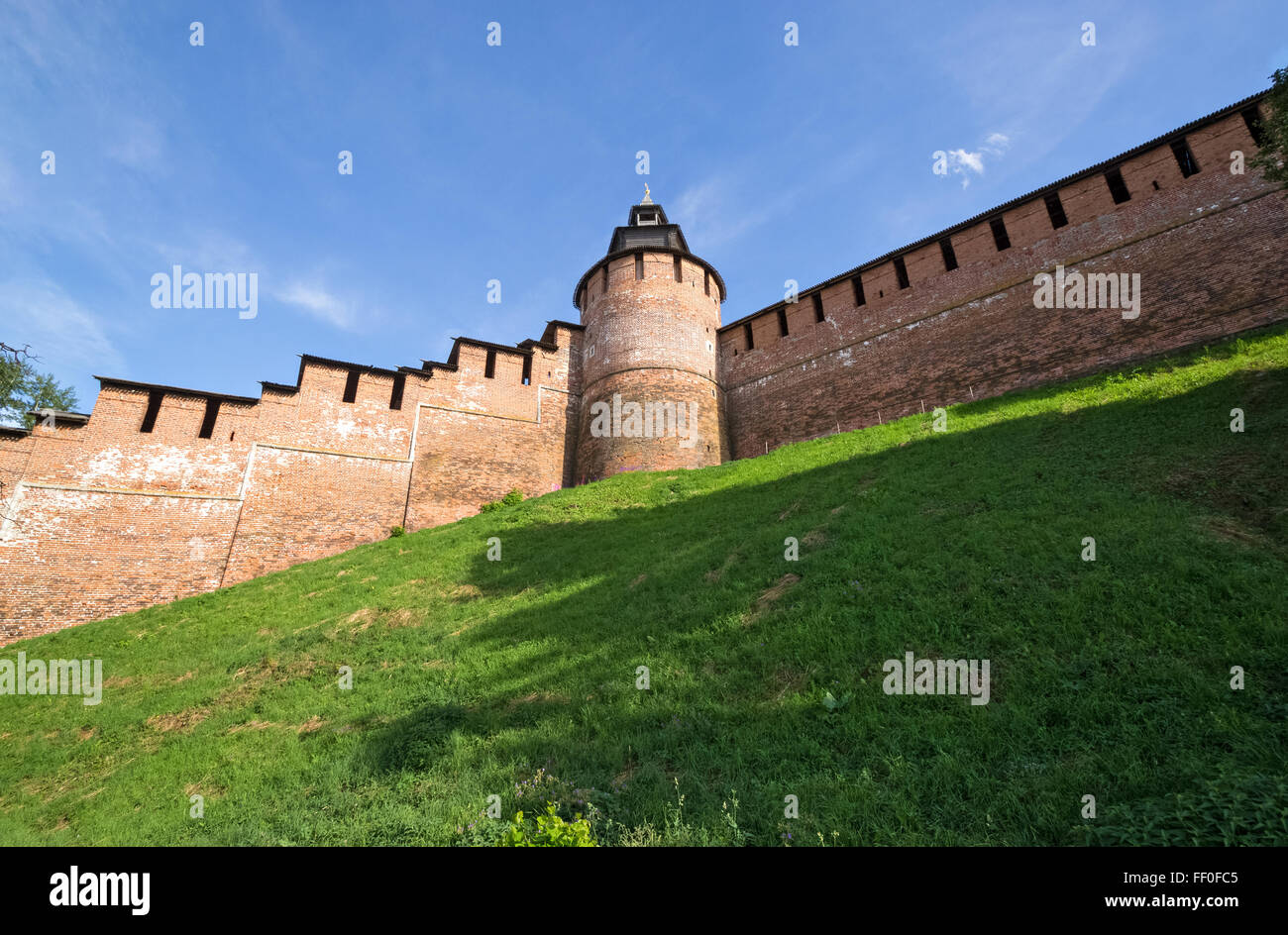 Die Stadt Nischni Nowgorod, Russland. Stockfoto