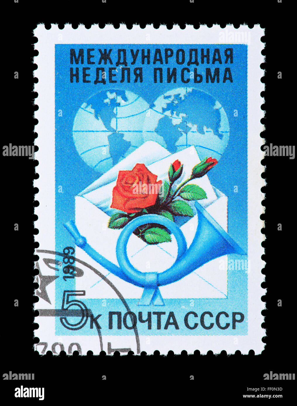 Briefmarke aus der Sowjetunion, zeigt ein Brief, Rose und Posthorn, internationale Briefeschreiben Woche. Stockfoto