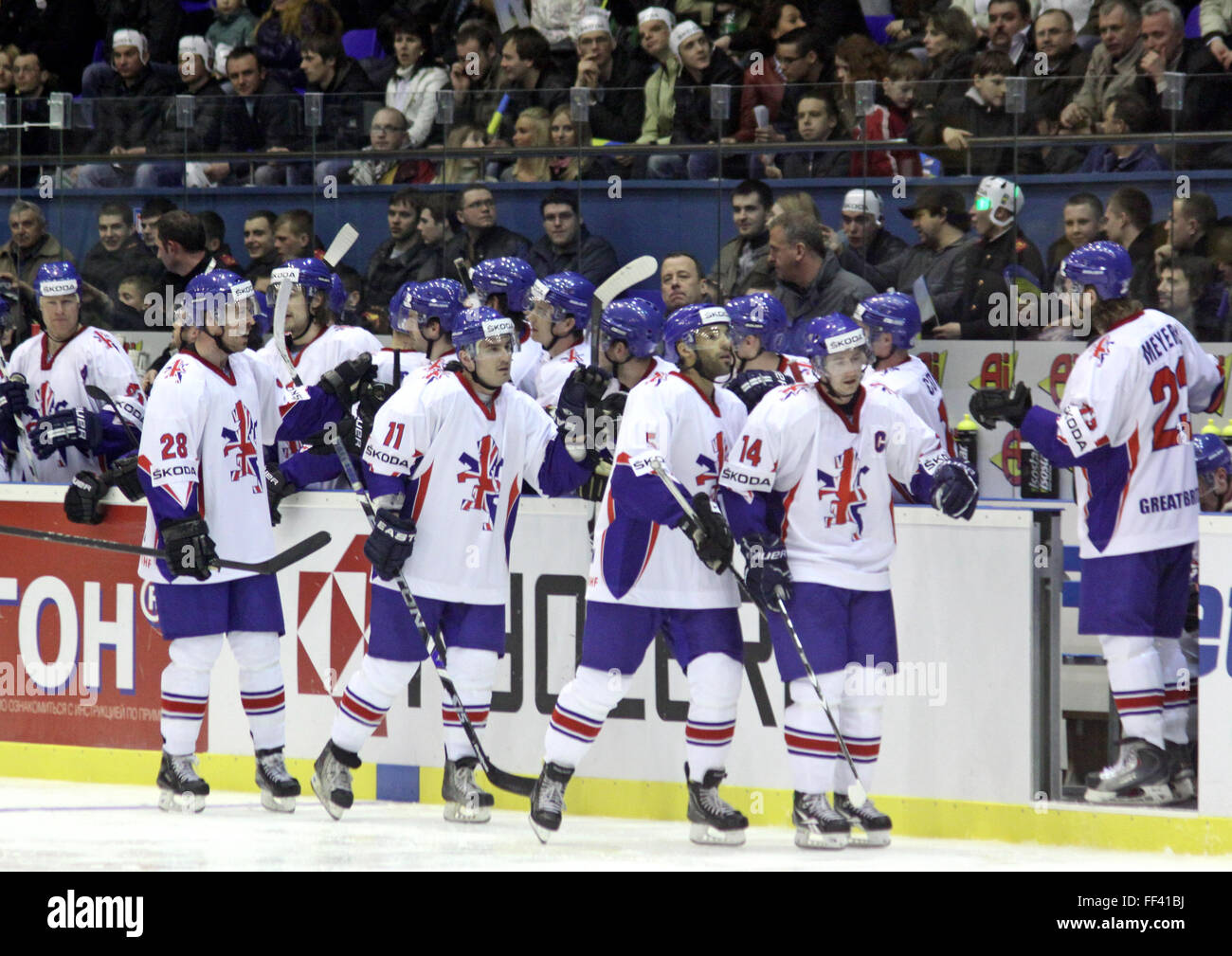 Kiew, UKRAINE - 17. April 2011: Great Britain Team reagieren, nachdem sie während ihrer IIHF Eishockey Welt Ch gegen die Ukraine erzielte Stockfoto