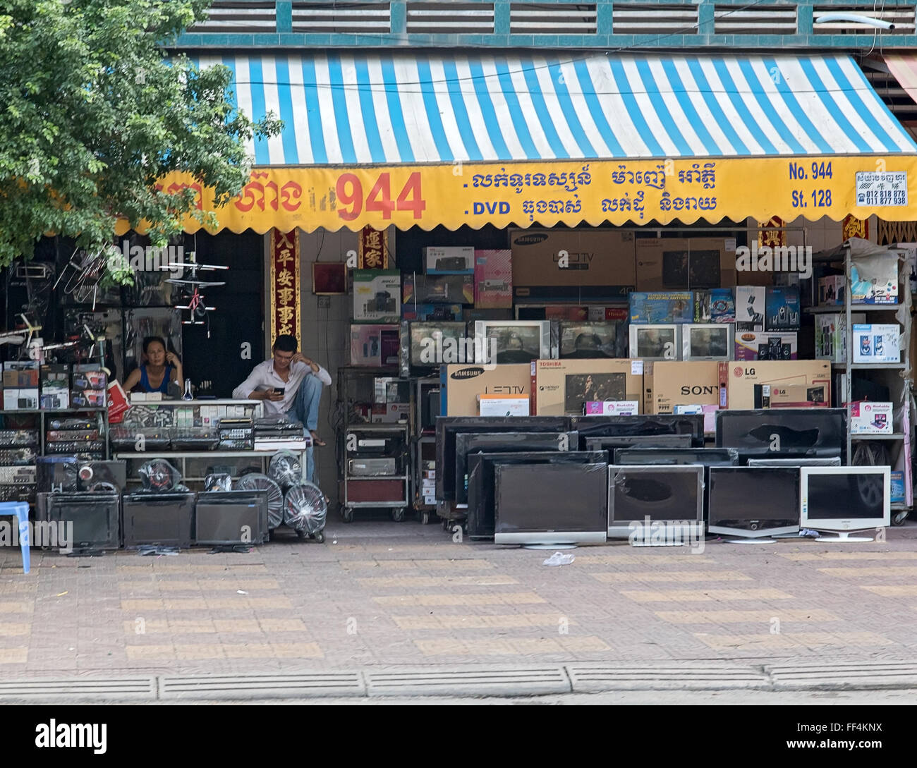 TV und Elektronik Shop in Phnom Penh Stockfoto