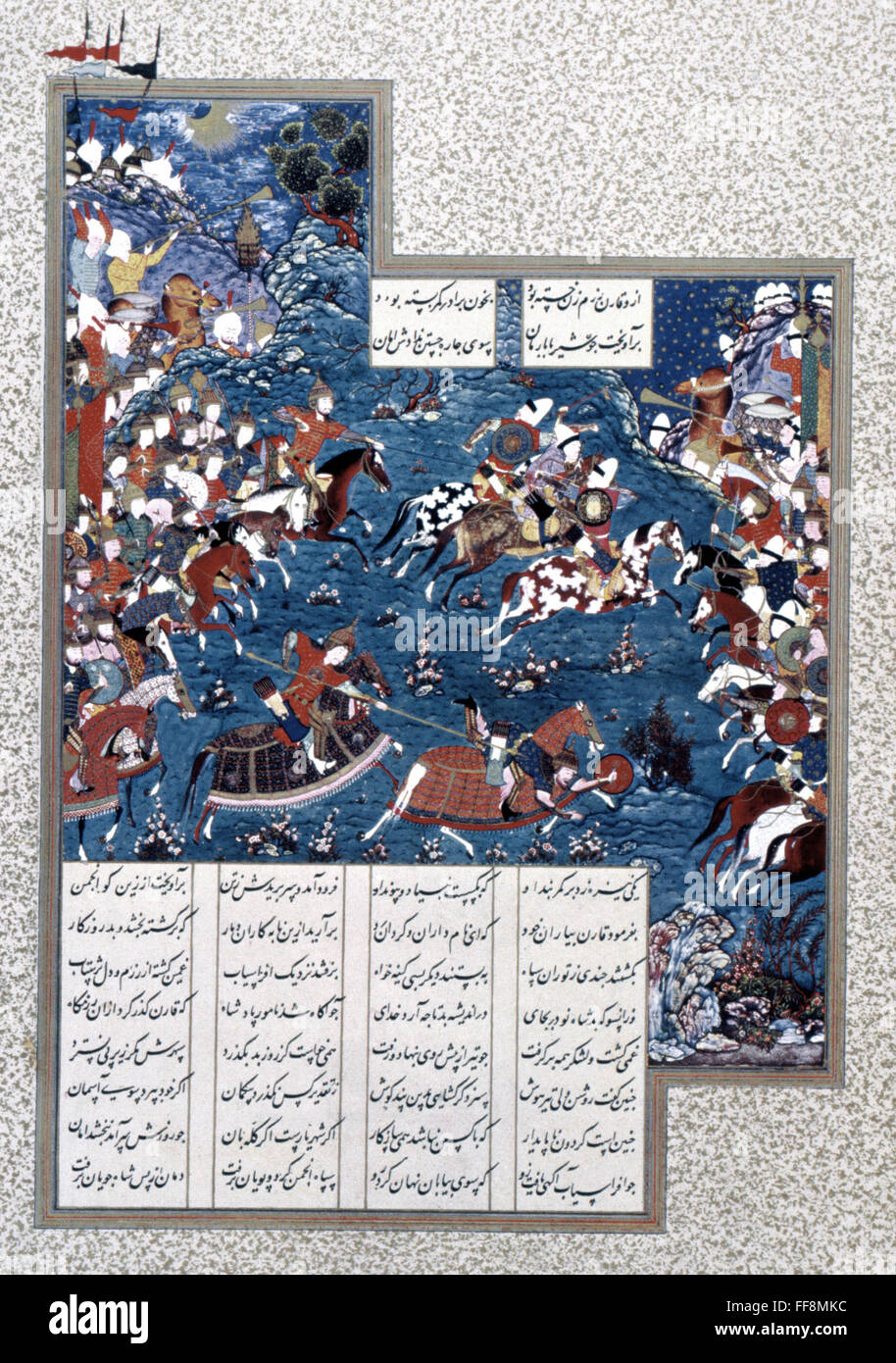 PERSISCHE KAMPFSZENE. / nQaran, Kommandeur einer iranischen erschlägt Barkeeper, in einem Kampf mit Turanians: persische Miniatur aus dem 16. Jahrhundert. Stockfoto
