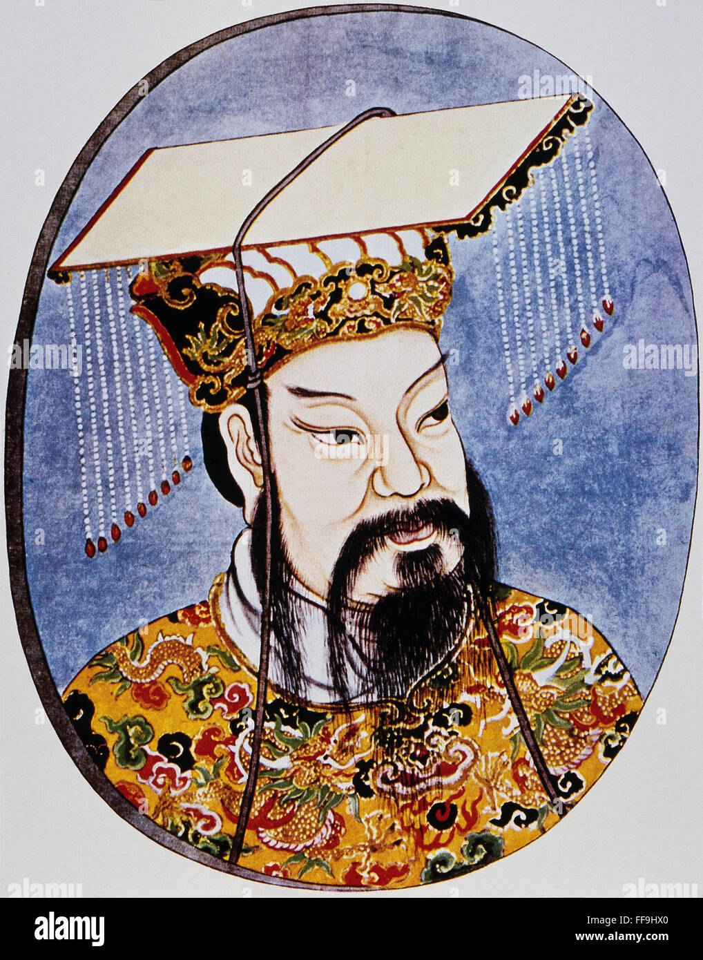 HUANG TI (c2600 b.c.). /nLegendary Kaiser des alten China; renommierten Autor des "Nei Ching", ein medizinisches Kompendium. Aquarell. Stockfoto