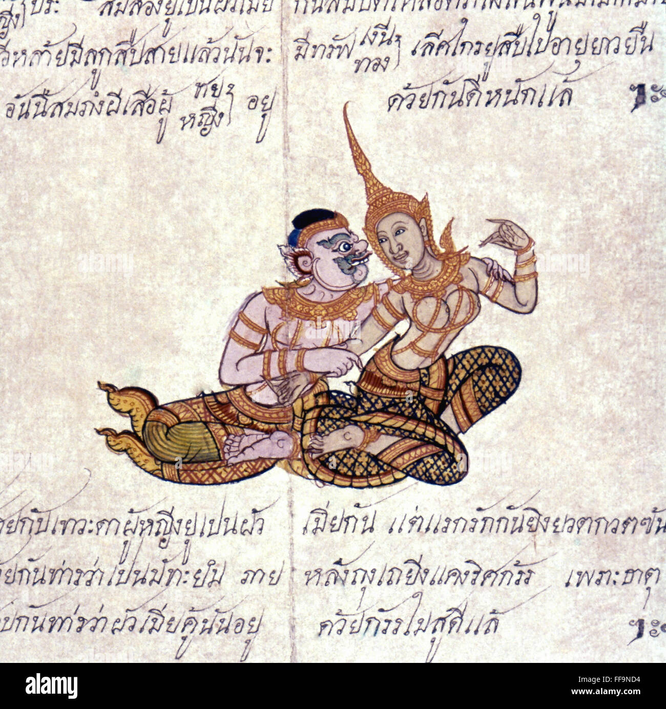 THAI ILLUSTRATION. /nMarital Schicksal bei unterliegen im Gegensatz zu astrologischen Zeichen. Thai Falten-Buchillustration, 19. Jahrhundert. Stockfoto