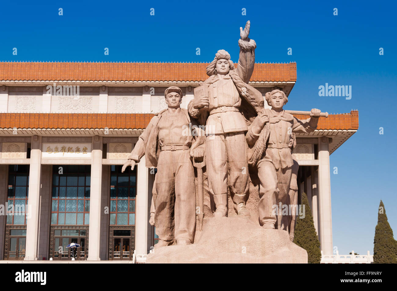 Skulptur am Platz des himmlischen Friedens Stockfoto