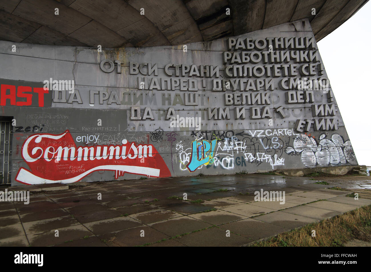 Buzludzha Denkmal ehemaligen KPD Hauptquartier, Bulgarien, Osteuropa Stockfoto