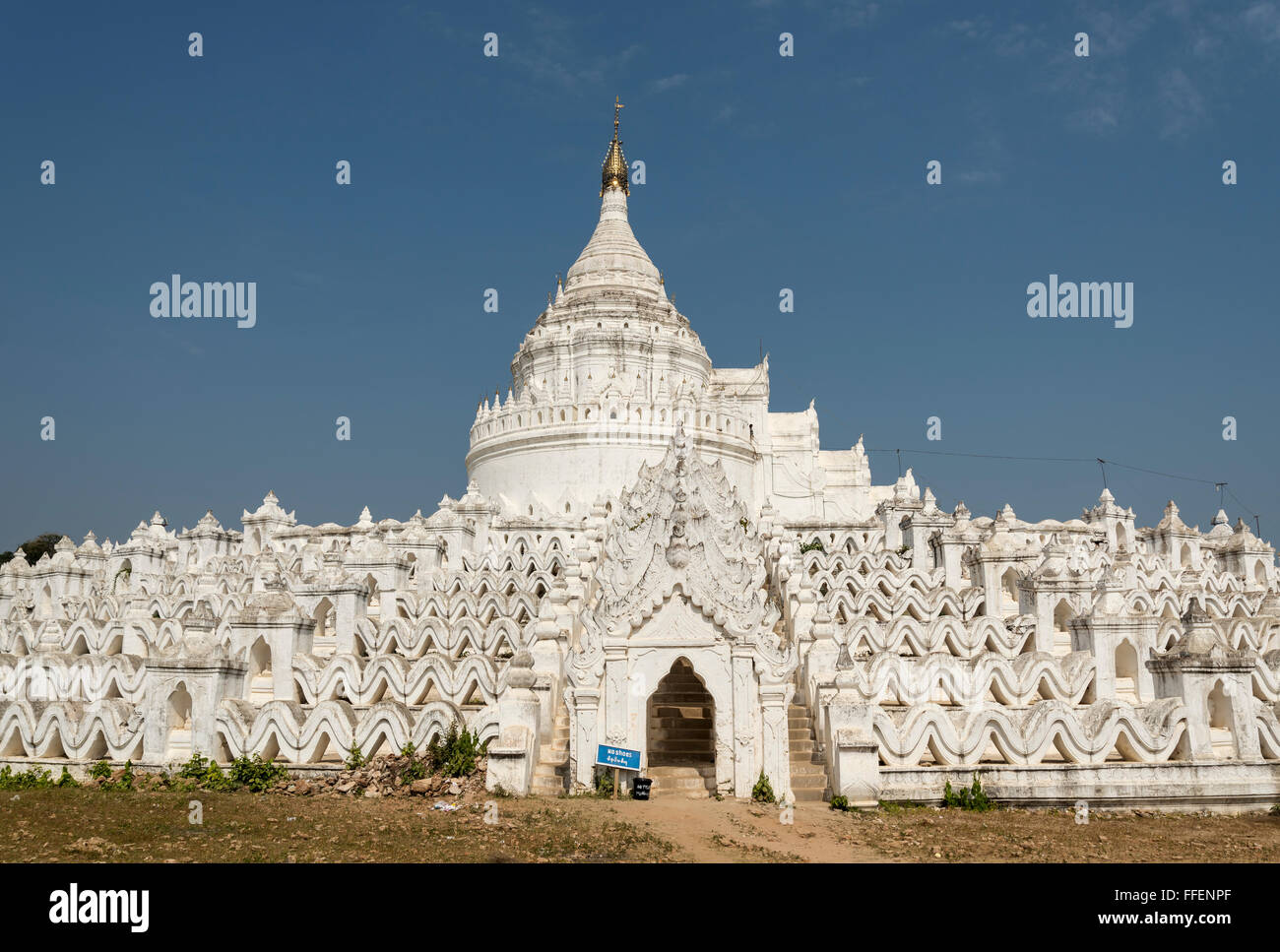 Hsinbyume Pagode, Mingun, Birma (Myanmar) Stockfoto