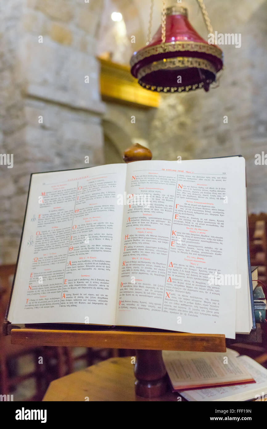 Kirchenbuch, Panagia Angeloktisti Kirche, Kiti, Larnaca, Zypern Stockfoto
