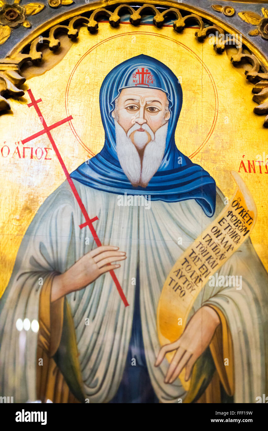Icon, Panagia Angeloktisti Kirche, Kiti, Larnaca, Zypern Stockfoto
