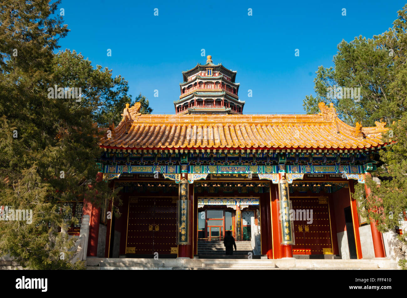 Kaiserlichen Sommerpalast in Peking Stockfoto