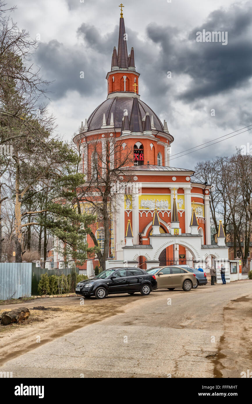 Nikolaikirche (1815), Tzarevo, Moscow Region, Russland Stockfoto