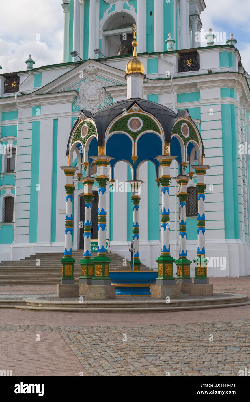 Kapelle, Trinity Lawra von St. Sergius Sergijew Posad, Gebiet Moskau, Russland Stockfoto