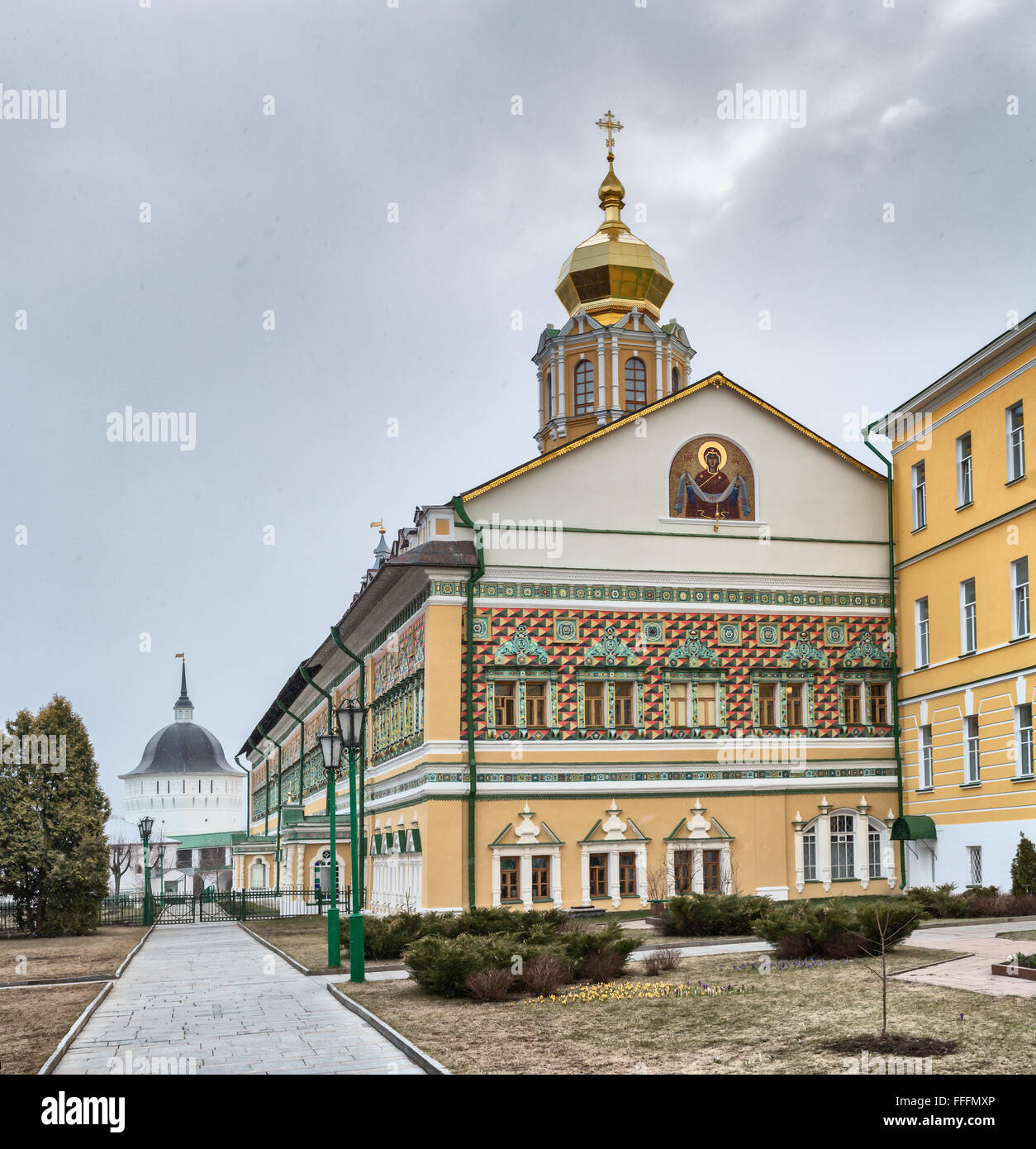 Gebäude der Moskauer geistlichen Akademie, Trinity Klosters des Heiligen Sergius, Sergijew Posad, Moscow Region, Russland Stockfoto