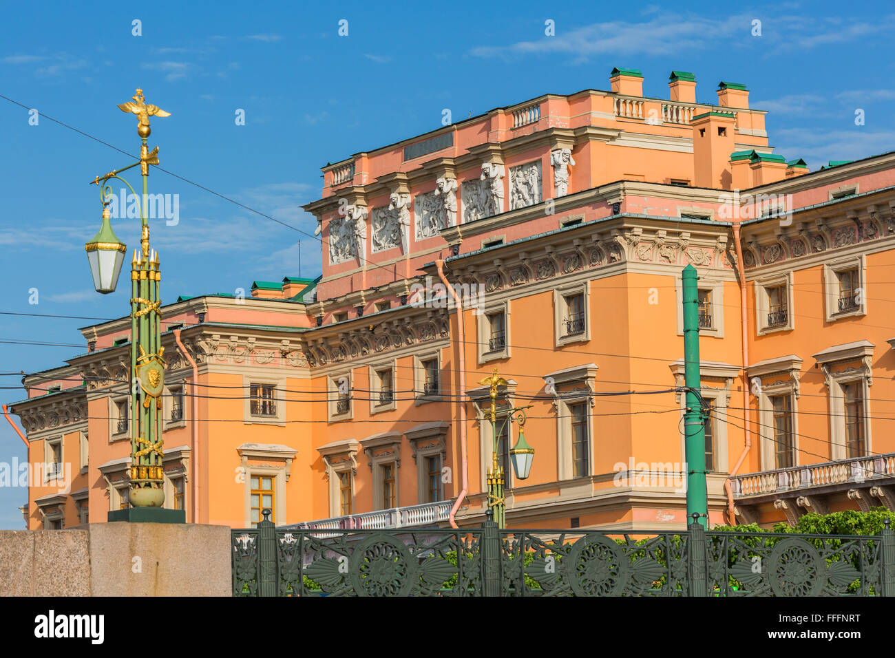 Mikhailovsky (Engineers Burg), Sankt Petersburg, Russland Stockfoto