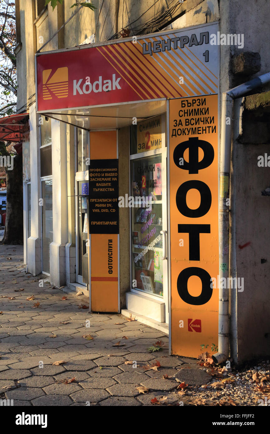 Kodak Marke Werbung außerhalb camera shop, Plovdiv, Bulgarien, Osteuropa Stockfoto