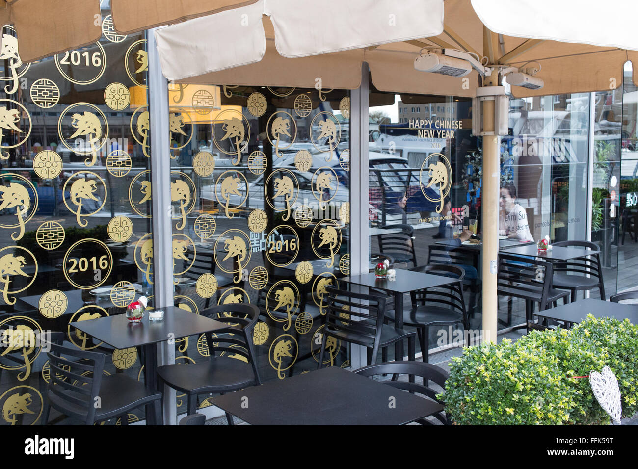 Chinese New Year Dekoration Stockfoto