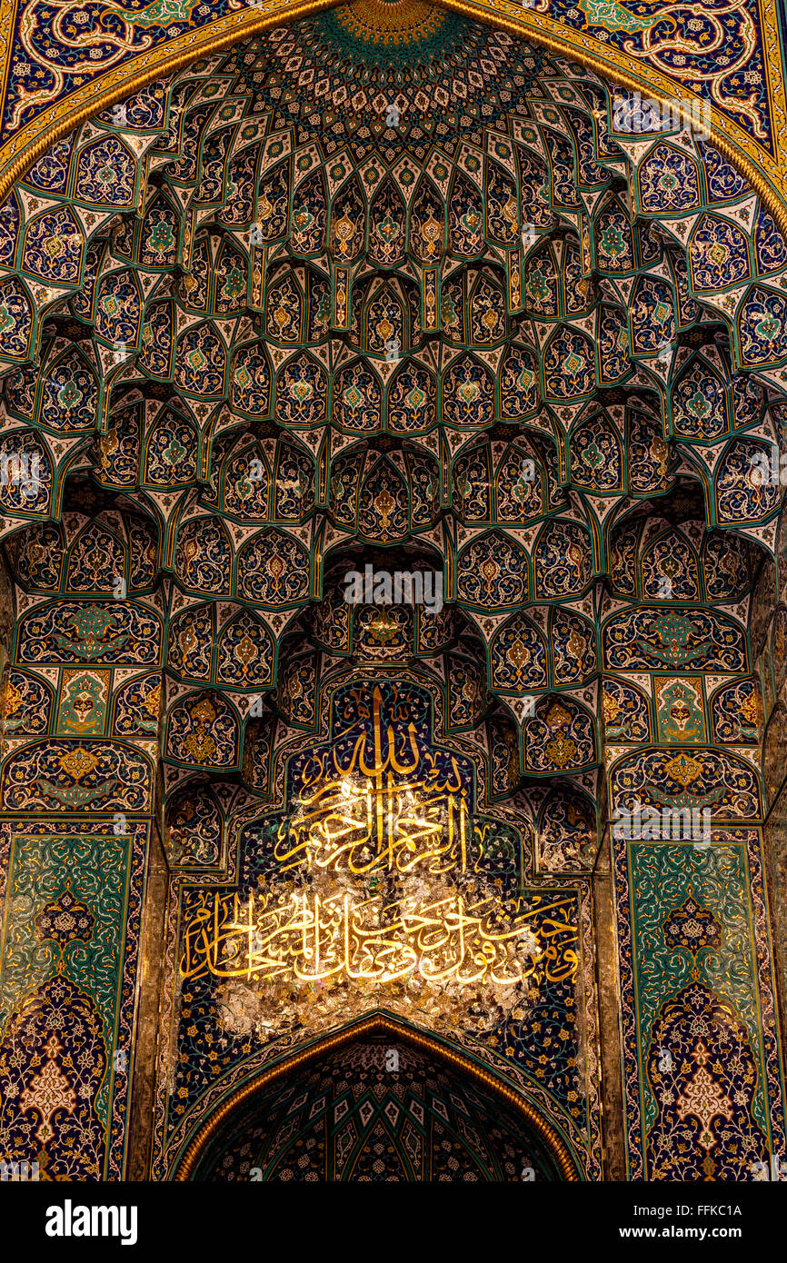 Sultan Qaboos Grand Mosque, Muscat, Sultanat von Oman Stockfoto