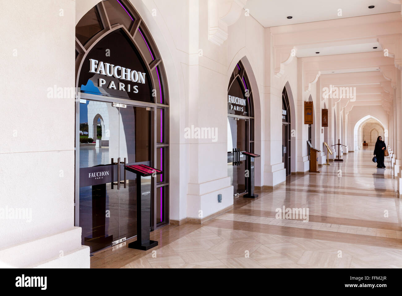 Fauchon Cafe am Royal Opera House Muscat, Sultanat Oman Stockfoto