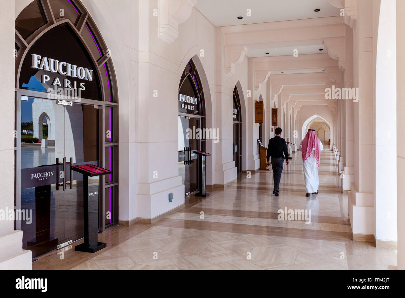 Fauchon Cafe am Royal Opera House Muscat, Sultanat Oman Stockfoto