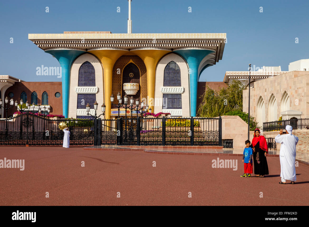 Al-Alam-Palast (Palast des Sultans) Muscat, Sultanat von Oman Stockfoto