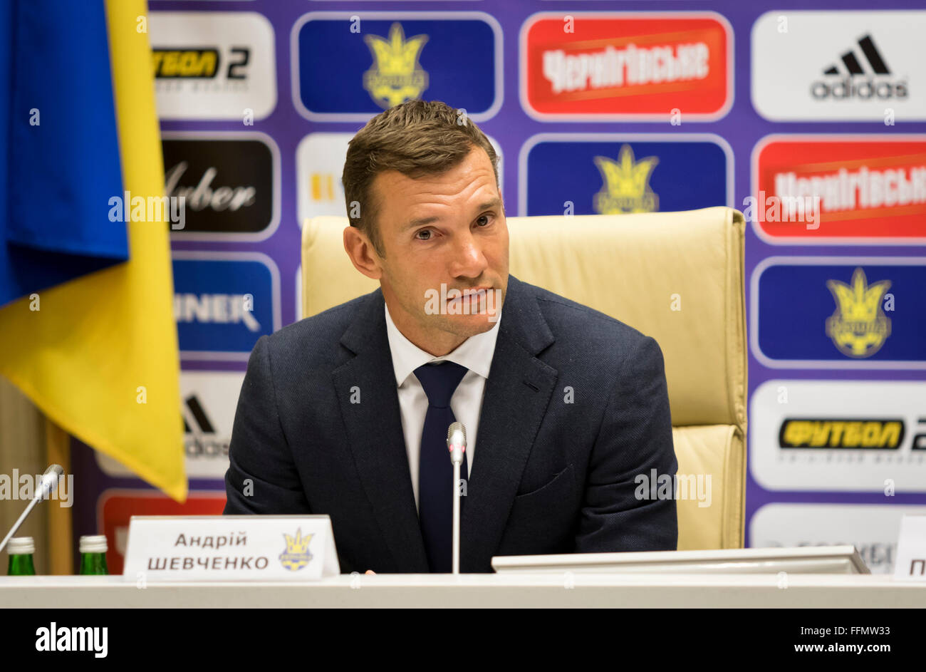 Kiew, Ukraine. 16. Februar 2016. Assistentin der Bundestrainer der Fußball-Nationalmannschaft der Ukraine Andriy Shevchenko während der Pressekonferenz im Haus des Fußballs in Kyiv Credit: Oleksandr Prykhodko/Alamy Live News Stockfoto