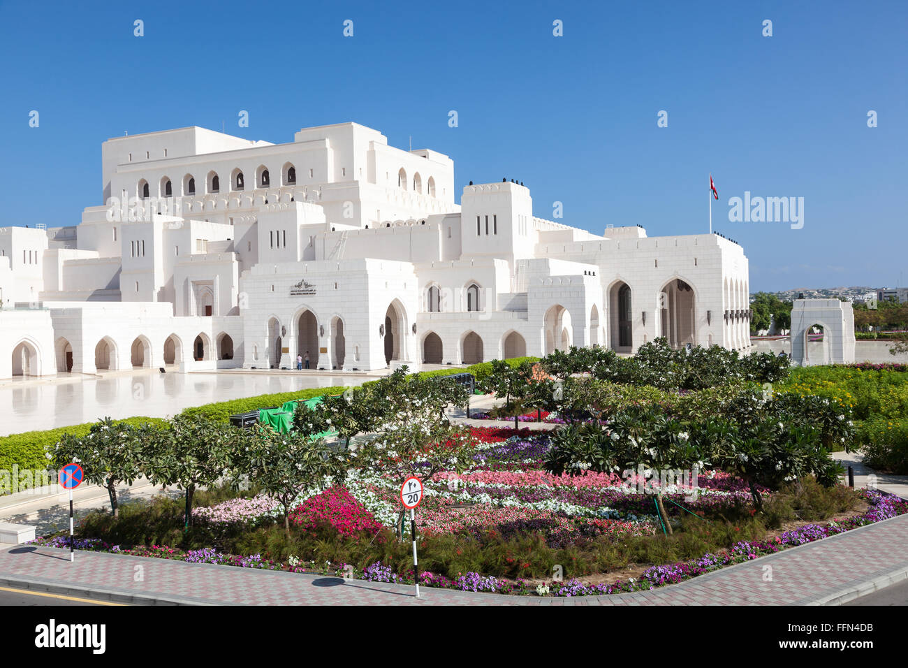 Das Royal Opera House Muscat, Oman Stockfoto