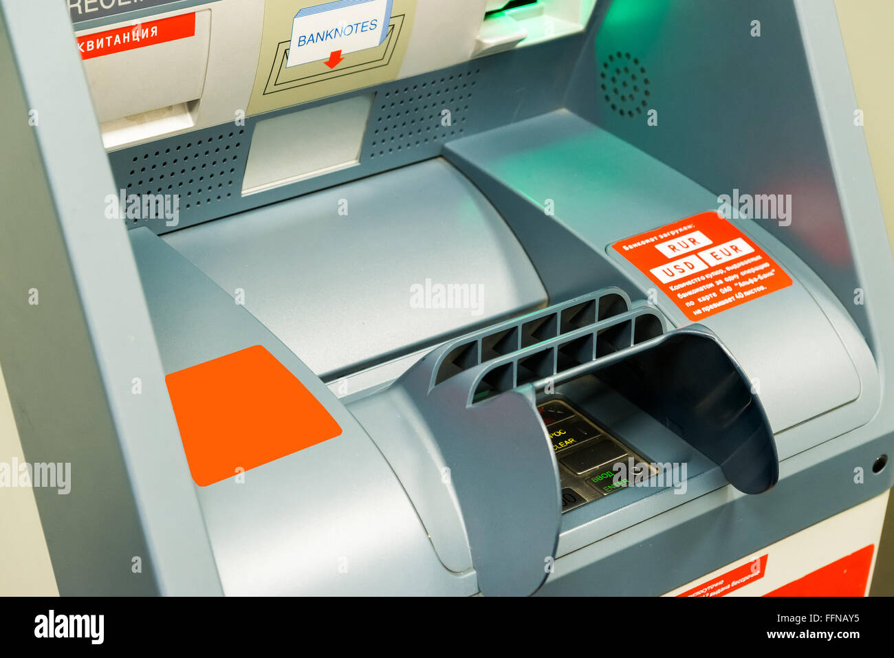 Atm Geldautomaten bei der Bank Außen Stockfoto