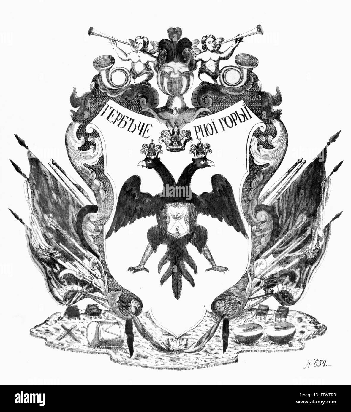 RUSSLAND WAPPEN. /nRussian Wappen mit dem kaiserlichen Doppeladler