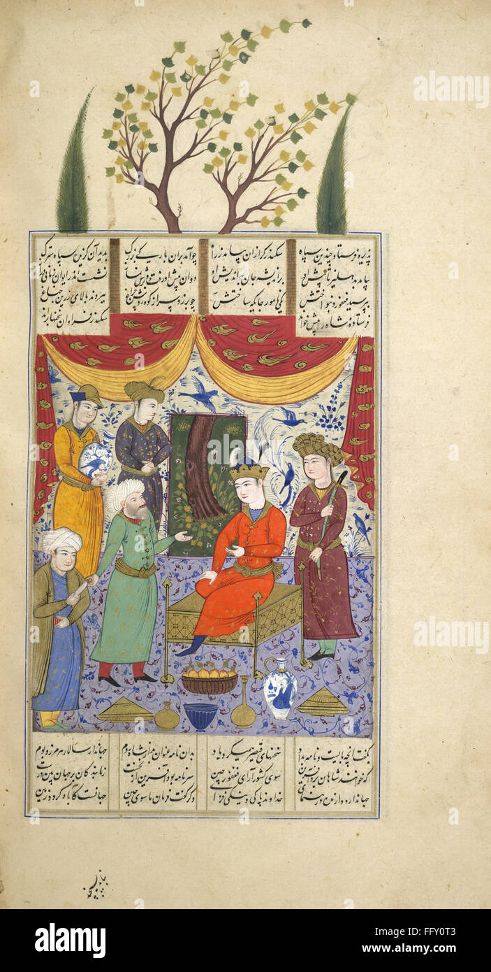 Dieser Titel zeigt ein Ereignis, bei dem die Figur Skandar einen Brief sendet, der wahrscheinlich einen Schlüsselmoment in der Erzählung oder Handlung markiert. Der Buchstabe kann einen Wendepunkt oder eine Kommunikation in der Geschichte symbolisieren. Stockfoto