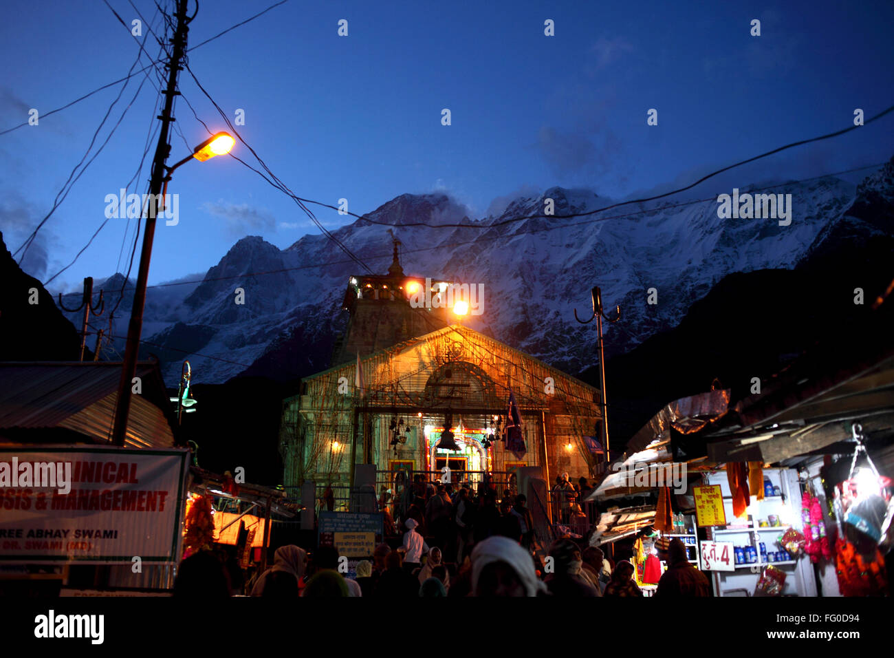 Kedarnath Tempel Uttarakhand Indien Asien Stockfoto